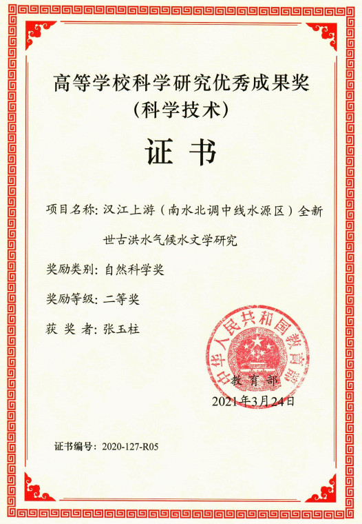 图片30.png