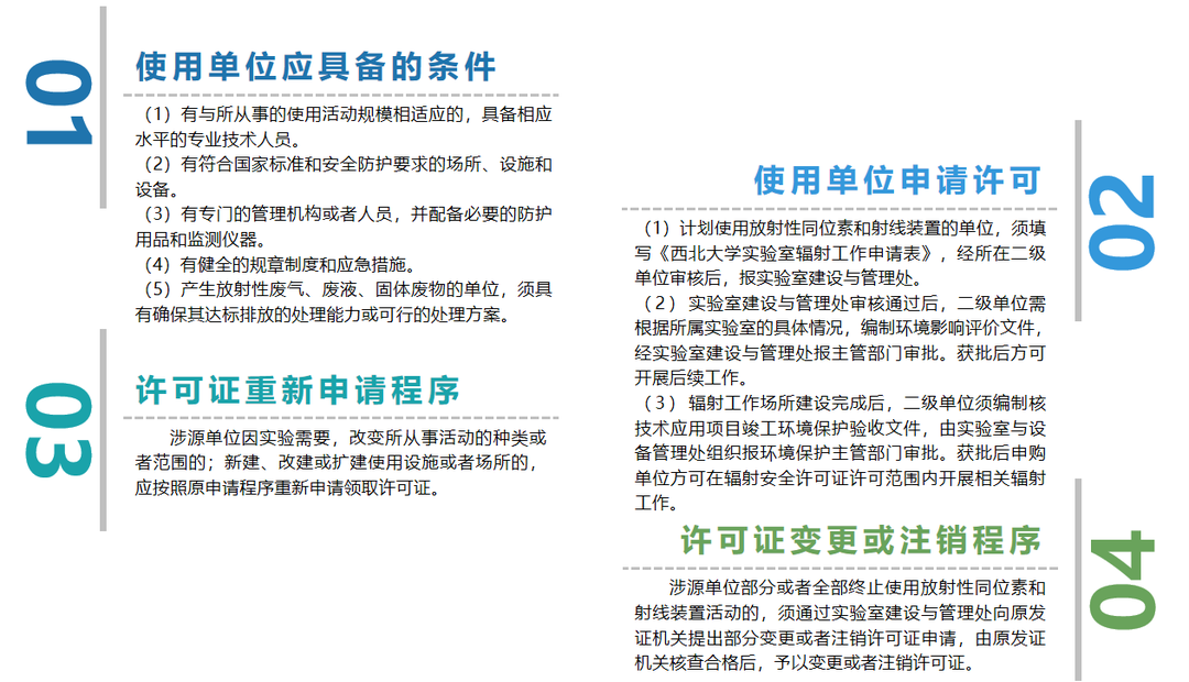 图片17.png