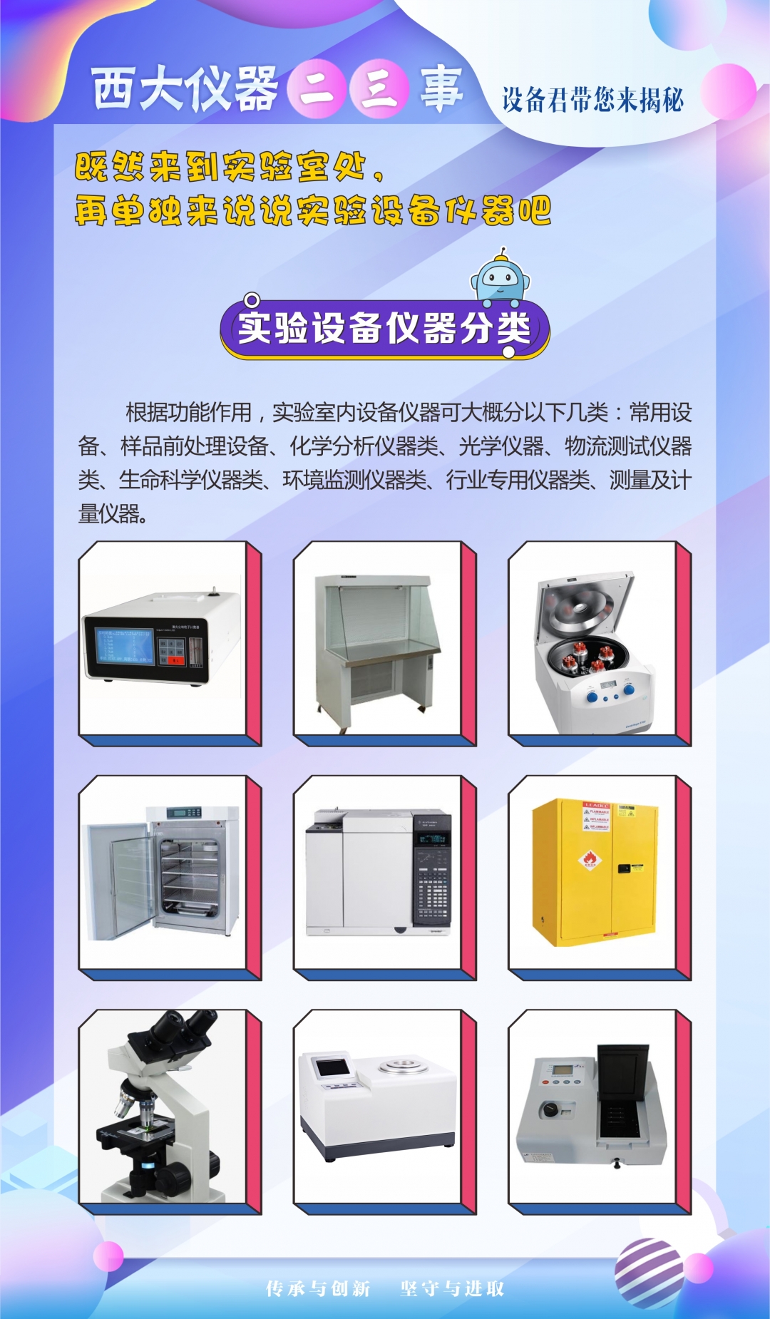 e35085c96059ed4b0ede5d91ac9c40d.jpg