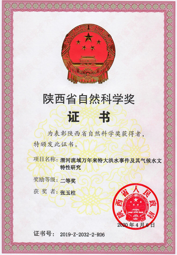 图片29.png