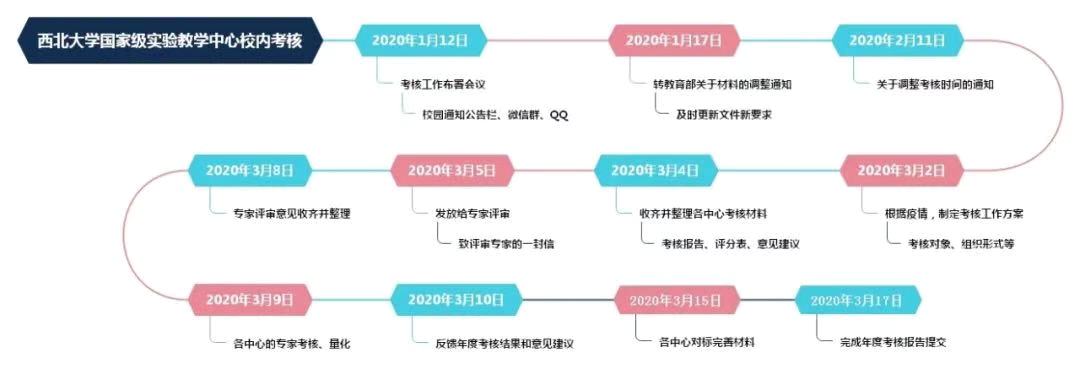微信图片_20201213103219.jpg